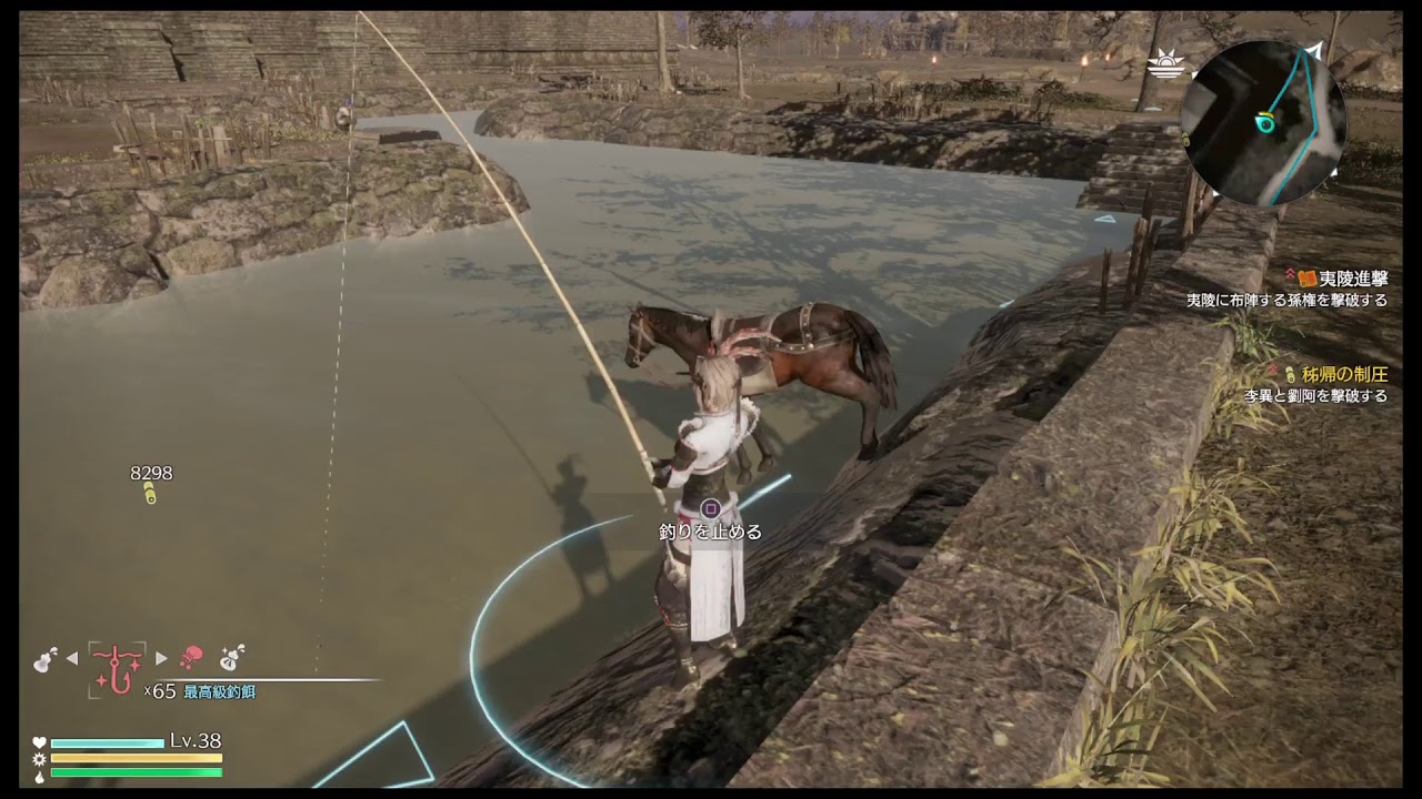 真・三國無双8 やっぱ呂玲綺が一番可愛いと思うんだ