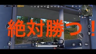 【PUBG】ついに念願の・・・（PUBG実況part8)