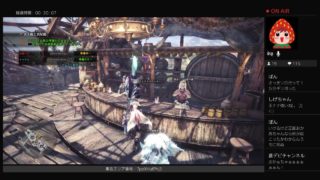 【MHW】おかあちゃんのモンスターハンターワールド【その46】
