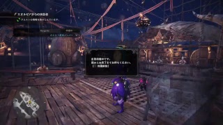 [モンスターハンターワールド]練習