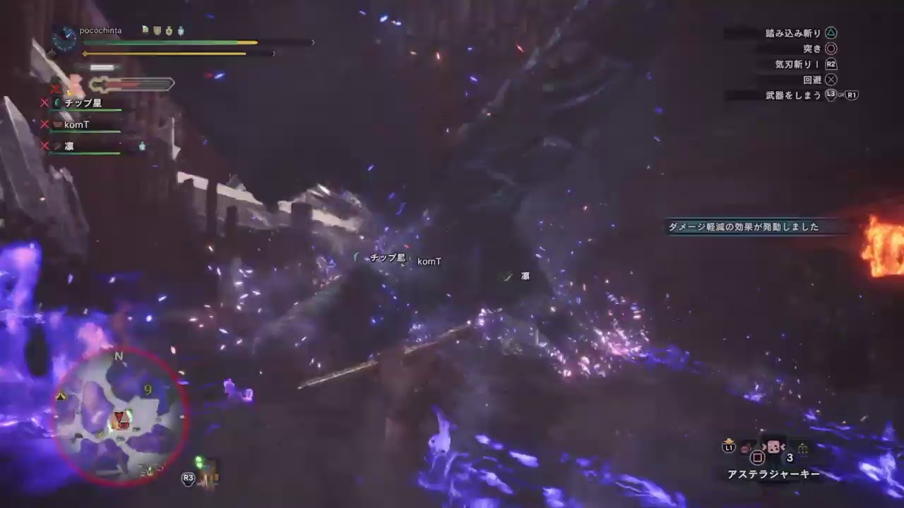 【MHW】初見さん大歓迎！【モンハン実況】モンスターハンターワールド※概要欄必読！