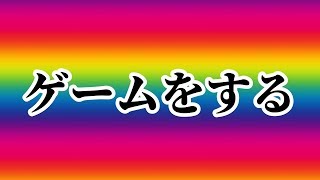 皆さんの春休みの課題を応援する配信！【スプラトゥーン2】