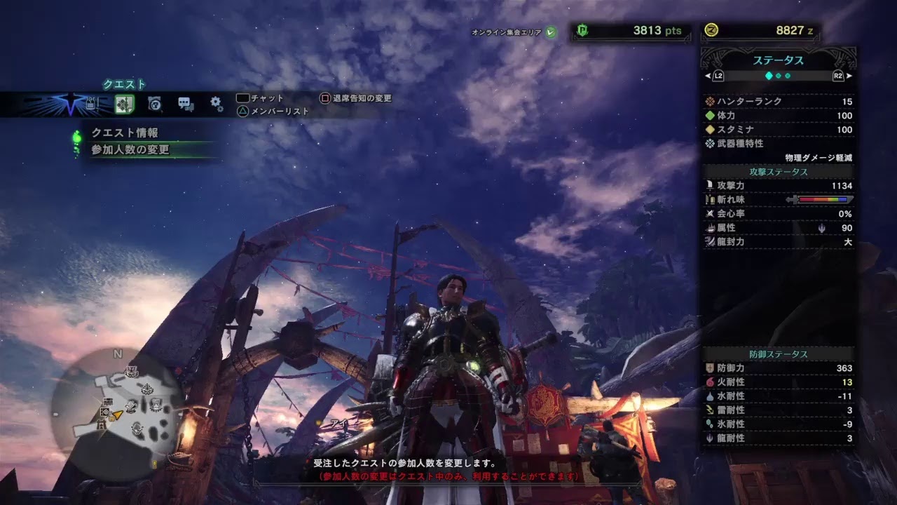 ［ひふみ］MHW モンスターハンターワールド part 22