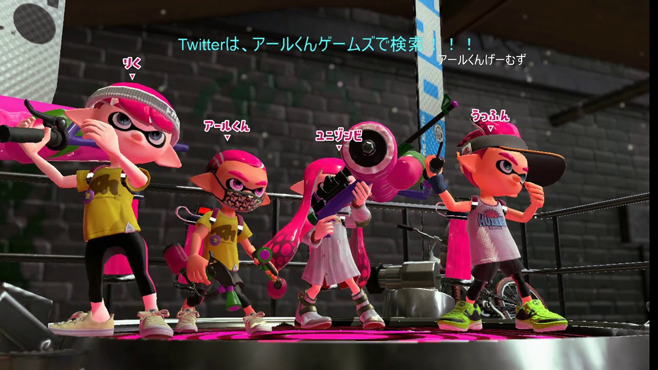 『#switch』スプラトゥーン2 収録編 対決 レギュラーマッチ6日目 【市議会議員選挙カーうるさく主やる気薄れるw】