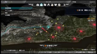 【真・三国無双 LIVE PS4】のんびり星彩