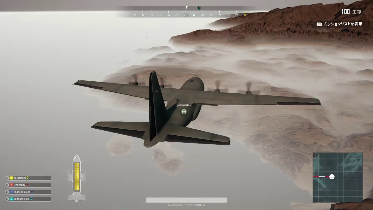 『PS4版PUBG 』実況放送!!まったりと♪【105】