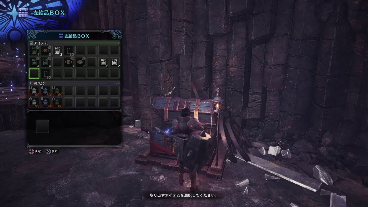 ［ひふみ］MHW モンスターハンターワールド part 18