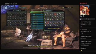 王ナナ集会所参加自由だよ＾＾6uaR3LBruMkn　MHW モンハン モンスターハンターワールド モンハンワールド