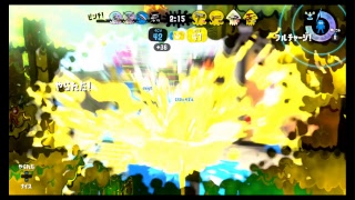 スプラトゥーン２ 077