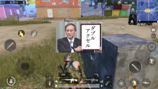 【PUBG mobile】三点or単発射撃で行く！ゆっくりパブモバ実況＃３