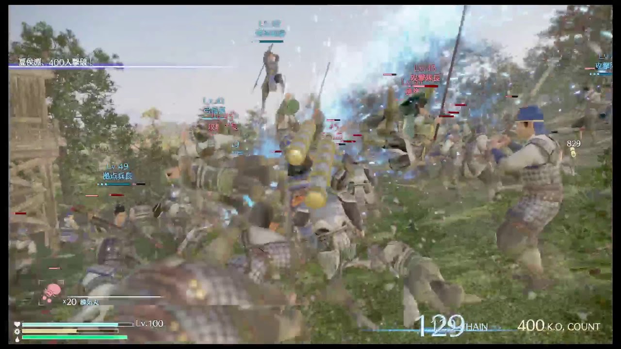 真・三國無双8やるよー♪