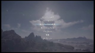 真・三國無双8やるよー♪