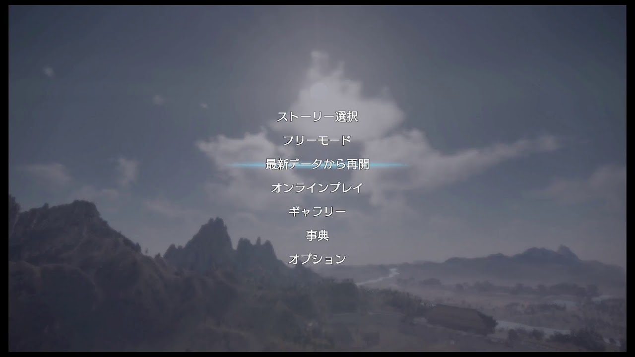 真・三國無双8やるよー♪