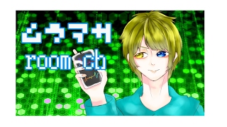 ［マインクラフト］いざネザーへ