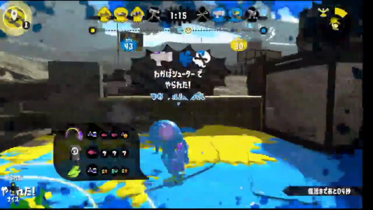 スプラトゥーン2　プラベかリグマやろう