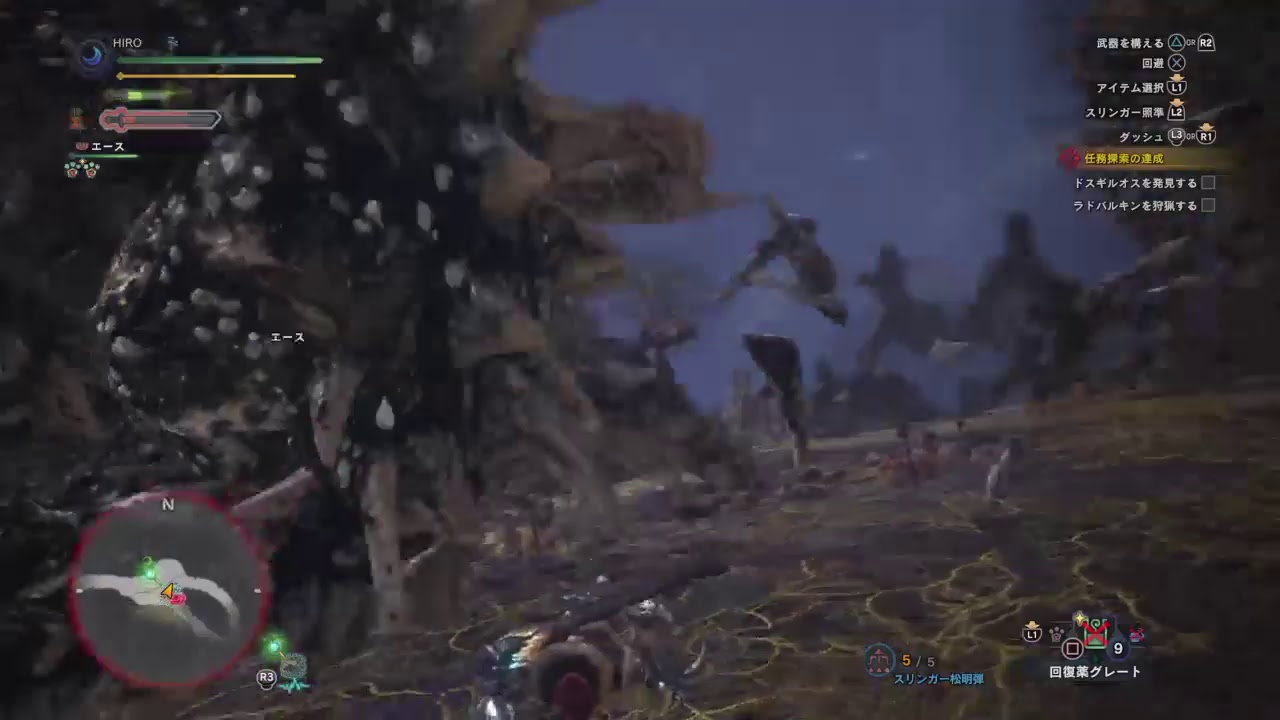 モンスターハンター：ワールド Part14（ソロプレイ）