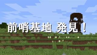 【ゆっくり実況】陣のマインクラフト 1.14 Part 2「砂漠へ(2)」【Minecraft】