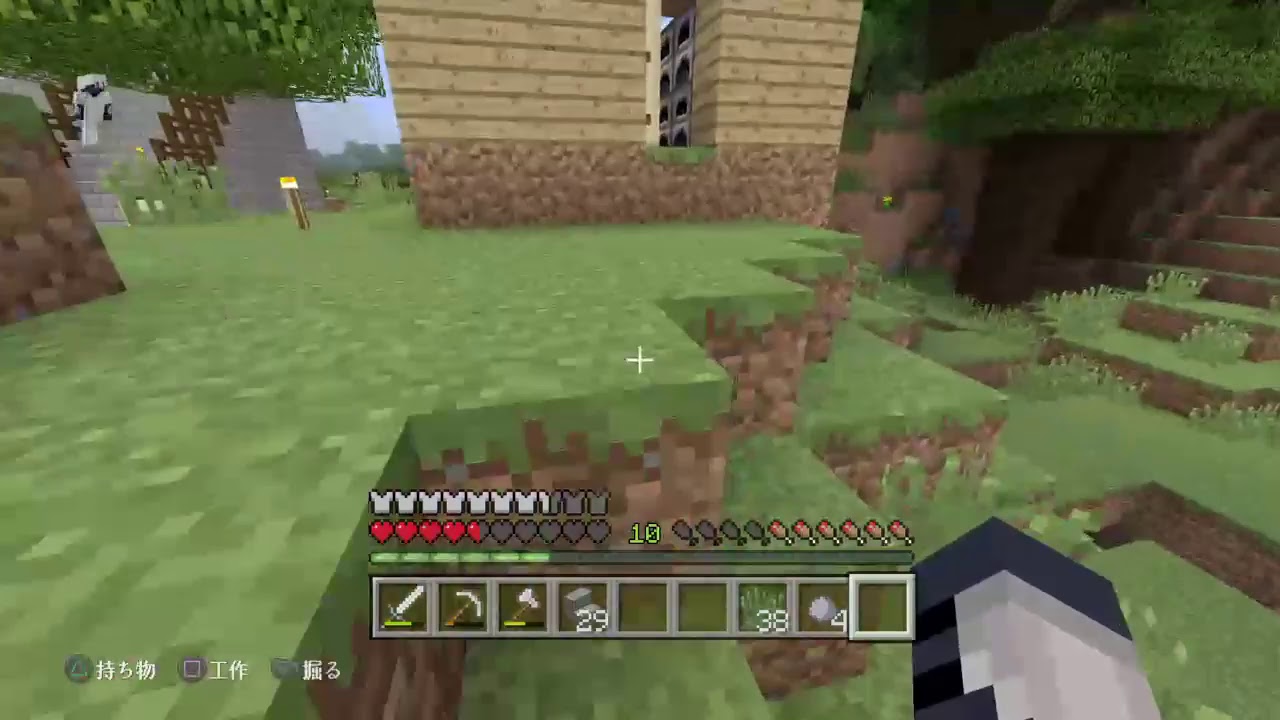 マインクラフト！ほのぼの天空城作りやっていくう！