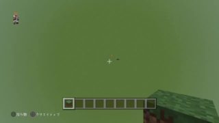 [マインクラフト][PS4]夢夢さん達とクリエイティブで何かするww