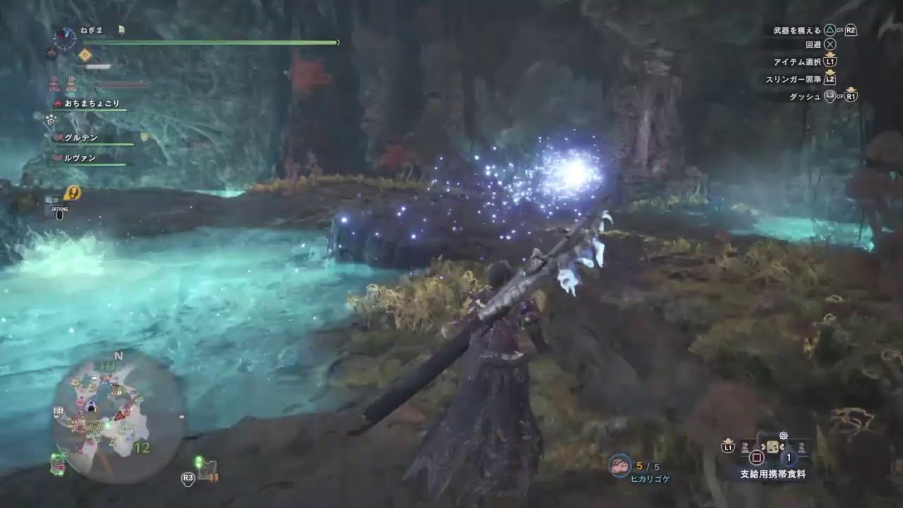 [初見様歓迎&参加型]見切り練習中モンスターハンターワールド MHW　工事の音うるさかったらいってください