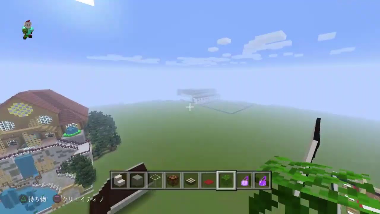 マインクラフト　街を作る　minecraft