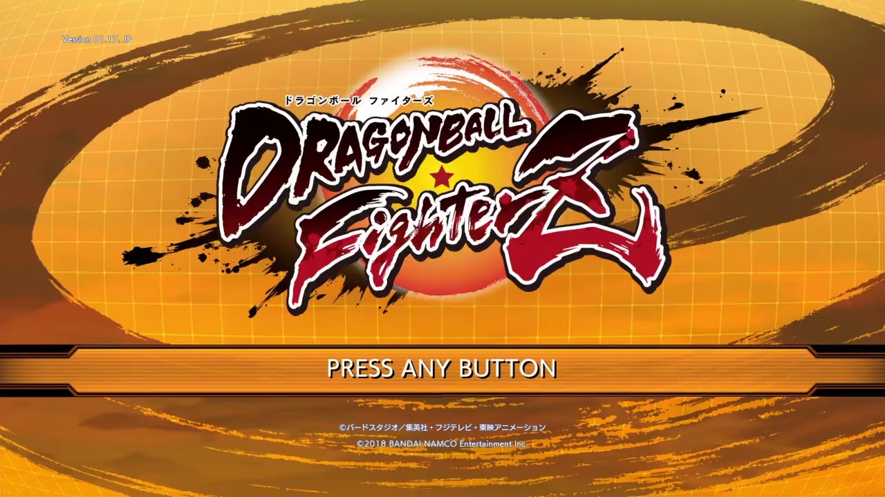 ドラゴンボールファイターズlive :サクマシヨーゼ