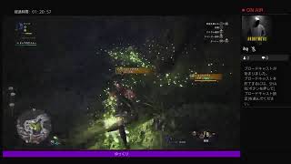 モンスターハンター ワールド