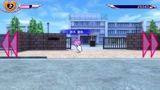 【ぎゃるがん】昇天