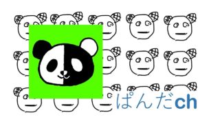 ぱんだchのスプラトゥーン2#1