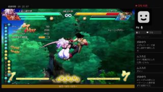 雑談トレモファイターズ