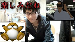 syamuがマインクラフトやるらしいがユーニードも遊びに行くからラッキーストライクカートンで買っといて