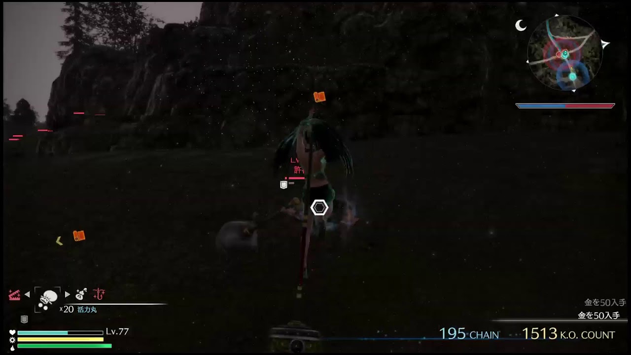 真・三國無双8 気ままにプレイ