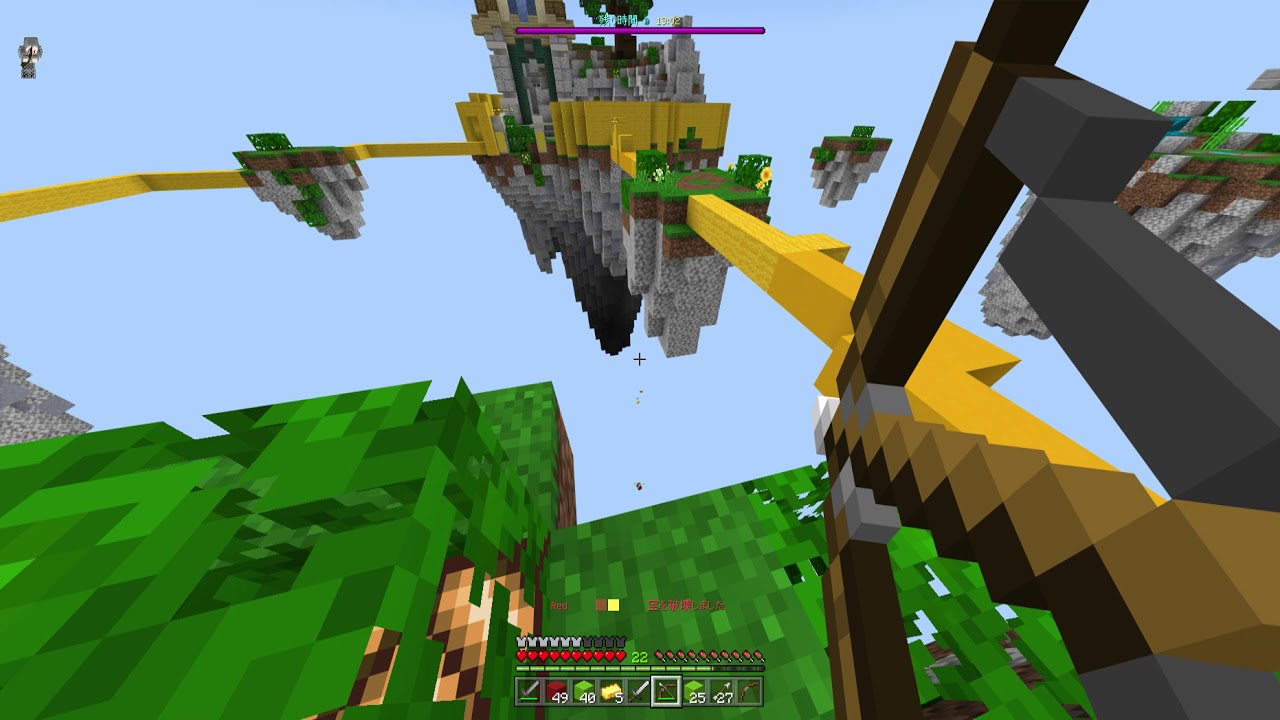 BE版マインクラフト　チーター