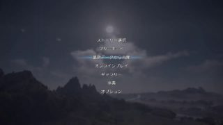 真・三國無双8　孟獲　垂れ流し02