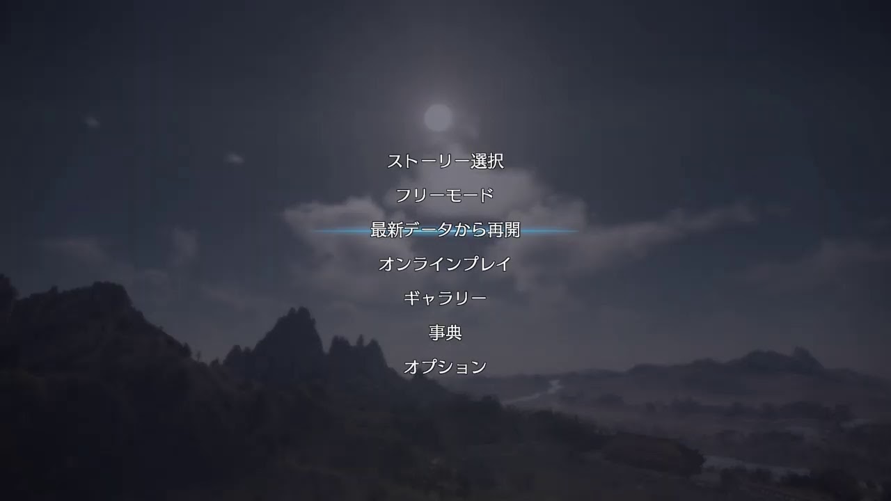 真・三國無双8　孟獲　垂れ流し02