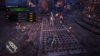 (声あり)モンスターハンターワールド【参加はサークルメンバーのみ】