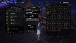 (声あり)モンスターハンターワールド【参加はサークルメンバーのみ】