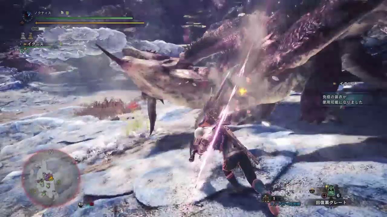 (声あり)モンスターハンターワールド【参加はサークルメンバーのみ】