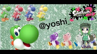 [スプラトゥーン２[気の向くままにサーモンラン#4