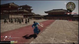 真・三國無双８　地中を移動する鍾会