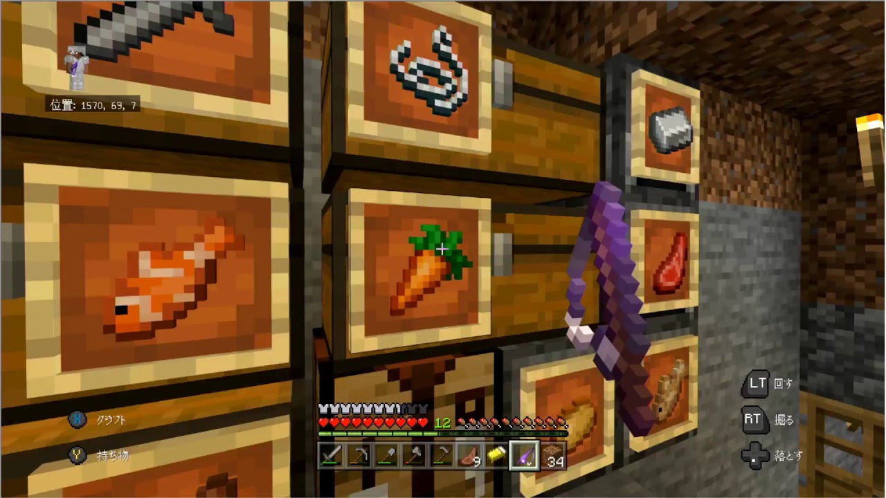 初級者のやるマインクラフト  (統合版) ＃１３