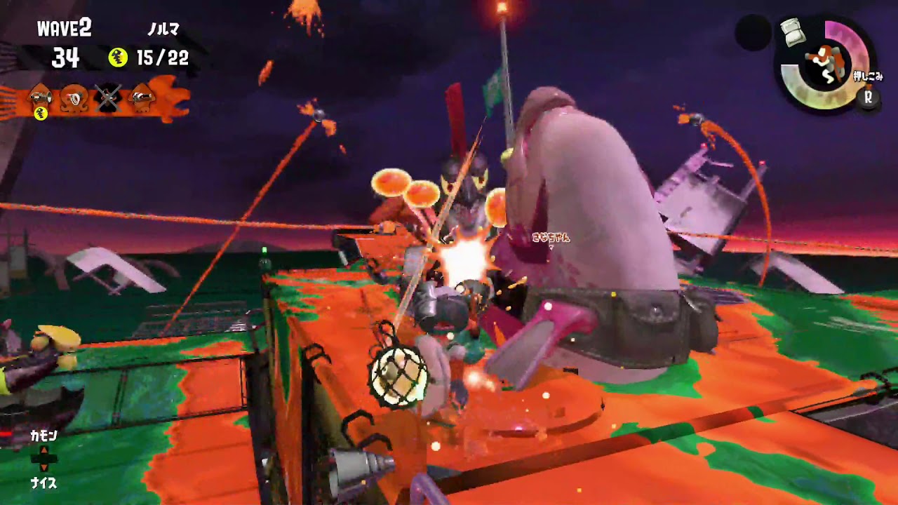 ザーモの何の面白味も無いスプラトゥーン2 part7