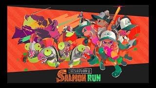 splatoon2 스플래툰2 연어런 생방송~ ＃スプラトゥーン2 연린이 대모집~~