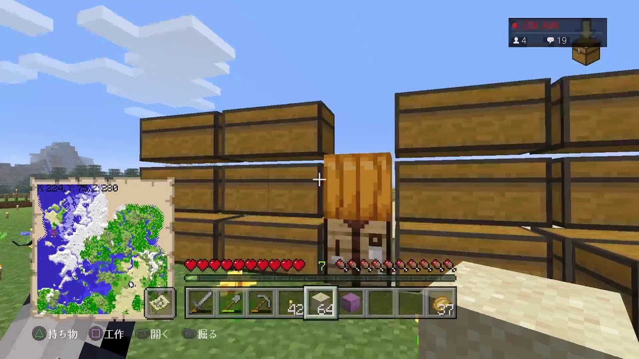 【マイクラ】のんびりマインクラフト【PS4】