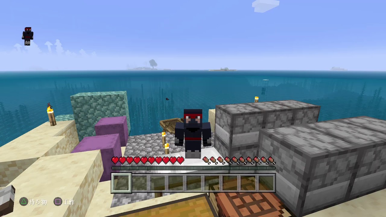 【マイクラ】のんびりマインクラフト【PS4】