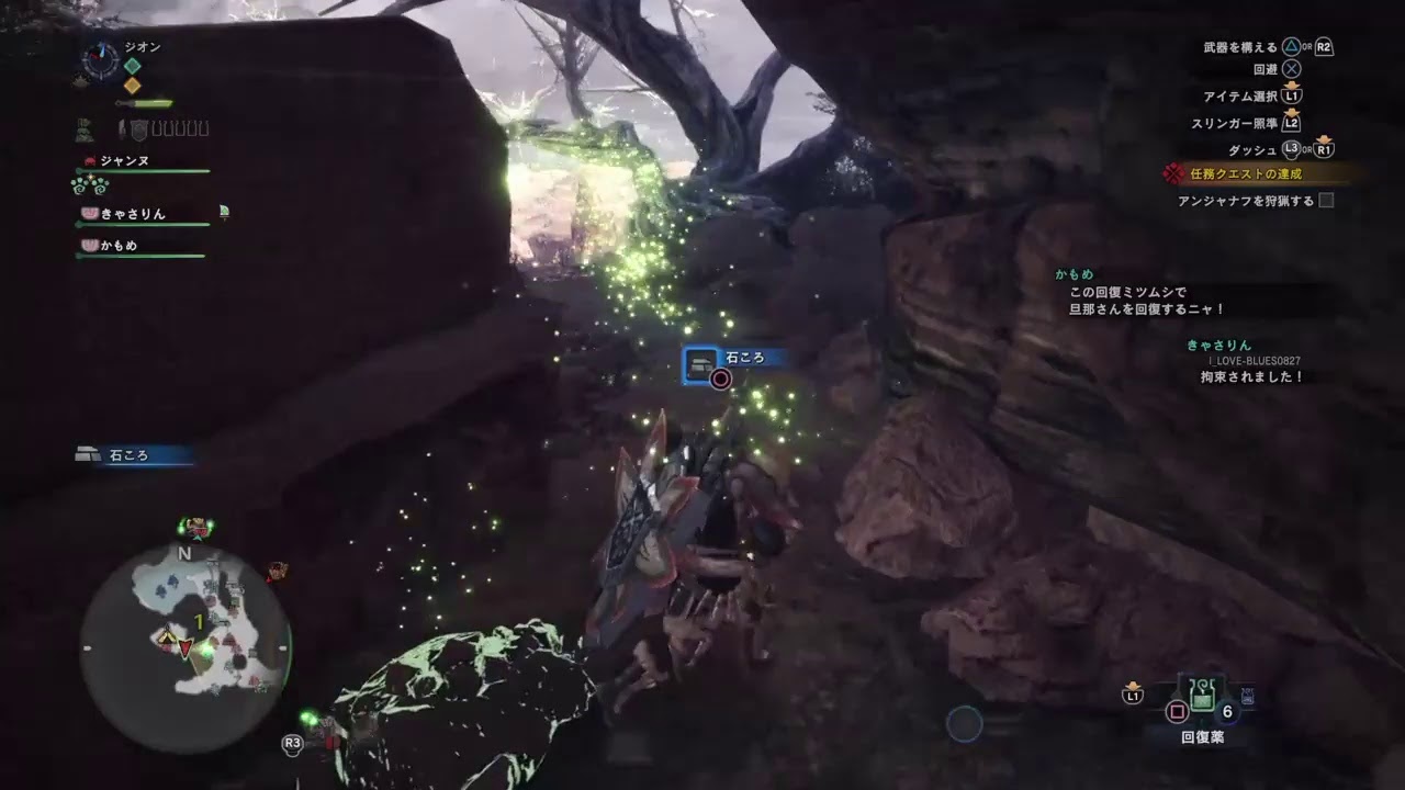 ［PS4版］　　  モンスターハンターワールド　　参加型　　雑談配信　　朝ライブ