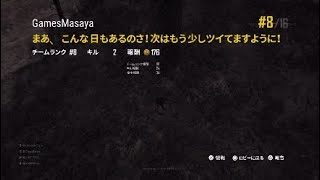 PUBG実況part 6　２ヶ月ぶりのPUBG　しょうと一緒にプレイ！