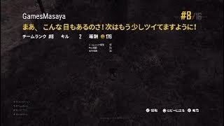 PUBG実況part 6　２ヶ月ぶりのPUBG　しょうと一緒にプレイ！