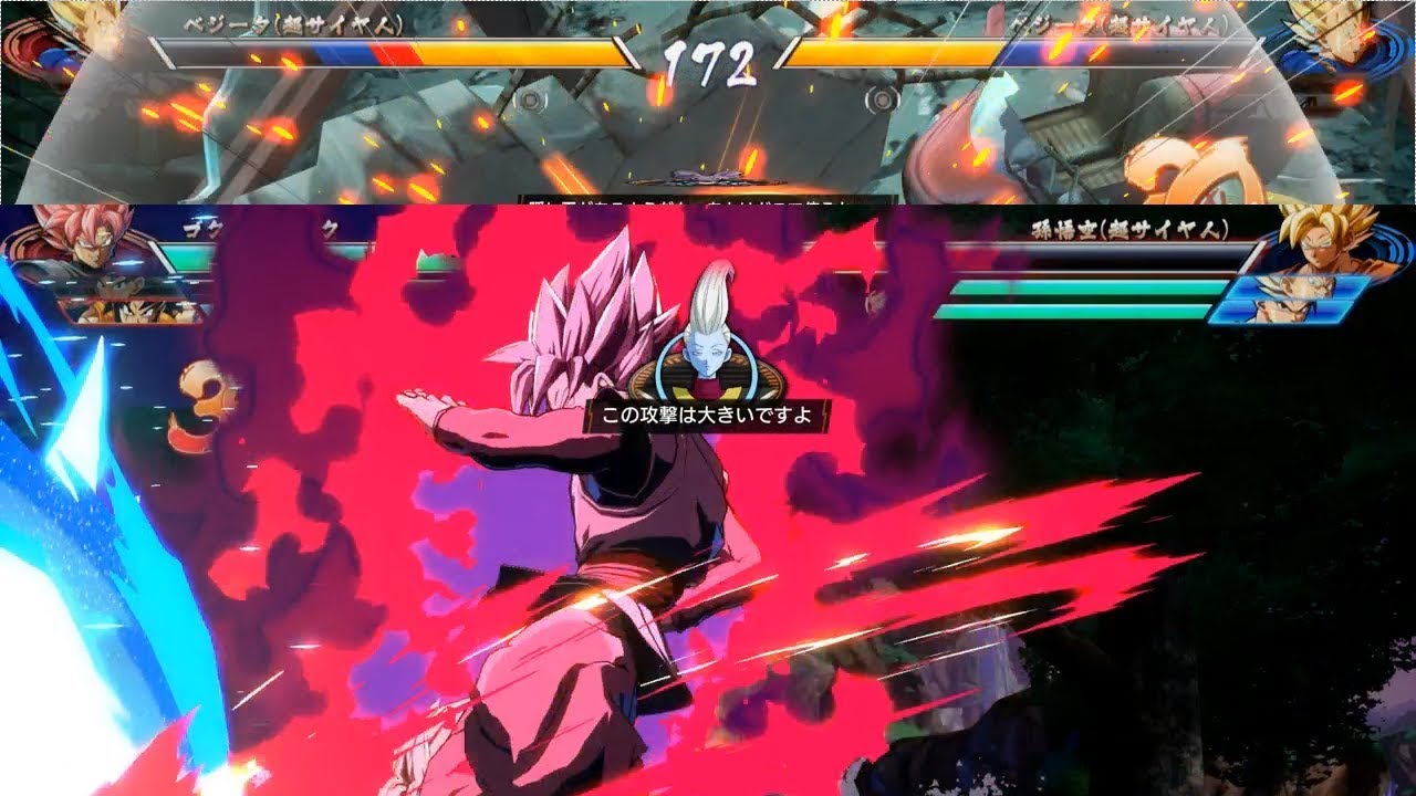 ドラゴンボールファイターズ対戦動画＃467/DRAGON BALL FighterZ Ranked Match