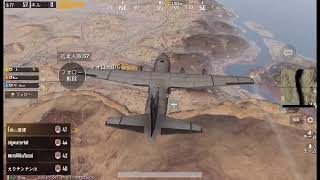 私のPUBG MOBILE実況をOmlet Arcadeで見てください！